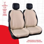 Bej Custom Jakar Dokuma Oto Minderi